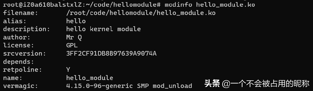 linux内核编译步骤_linux内核编译方法_linux内核编译的基本流程