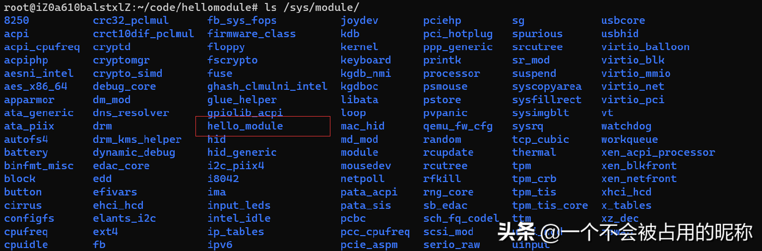 linux内核编译步骤_linux内核编译的基本流程_linux内核编译方法