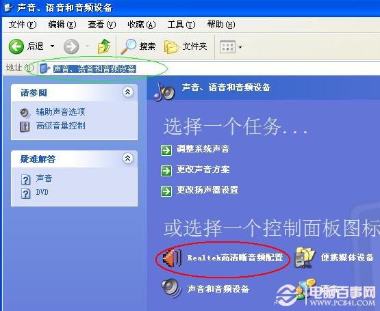 linux 命令行支持中文_linux命令行中文_linux支持中文输入