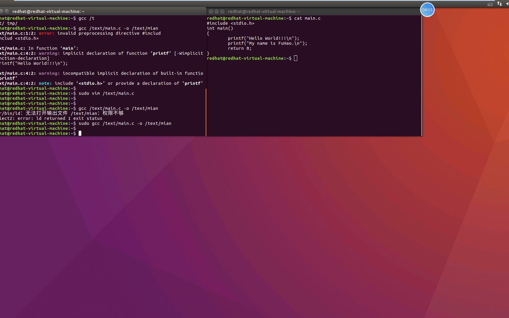 ubuntu安装gcc编译器_ubuntu中怎么安装gcc_ubuntugcc安装